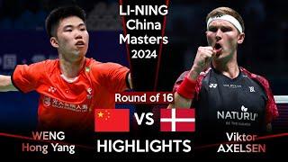 WENG Hong Yang (CHN) vs Viktor AXELSEN (DEN)  | China Masters 2024 Badminton