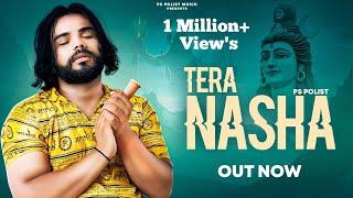 Bhole Tera Nasha ( Official Video ) Singer PS Polist Bhole Baba New Song || Dj Song 2023