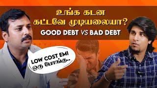 Home Loan வாங்குறதுக்கு முன்னாடி இதை தெரிஞ்சுக்கோங்க! Vijayakumar | VJ Keshav