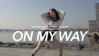 Alan Walker - On My Way (Dance Version) / Professional Dancers Choreography vol.1