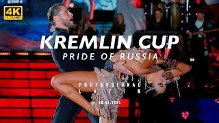 SEMI-FILNAL | Professional Latin | Kremlin Cup 2024 | 4K