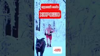 Теперь ты знаешь! 3 правила для создания позитивных эмоций.#позитивные эмоции #саморазвитие #дофамин