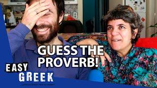 Greek Proverbs and Folk Sayings and Their Weird Meanings | Easy Greek 93