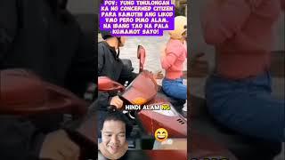 Kamot kapa kasi kuya! #goodvibes #laughttrip #justforfun #fypviral #shorts #shortvideos #funny