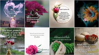 Best Allah Quotes|Islamic quotes about Allah|Motivational quotes about life|English quotes for Allah