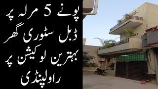 1372 | Double story house | New Lalazar | Rawalpindi | 03025626562