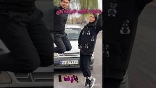 راز های دنده عقب مخصوص افسر و راننده حرفه ای