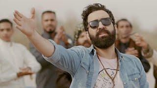 Mehdi Yarrahi - Hayyak - Official Music Video | مهدی یراحی - حیک - موزیک ویدئو