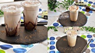 تلات انواع من القهوه سريعة الذوبان بطريقه منزليه بتنافس المحلات Cold coffee drinks