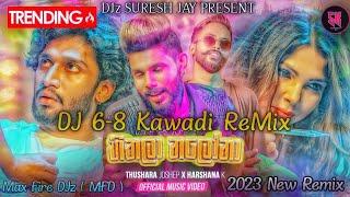 146 BPM Hithala Nalona 6-8 Kawadi DJSureshReMix( SKM )MFD 2023 New Sinhala Trading DJ Song_Sl_DJz