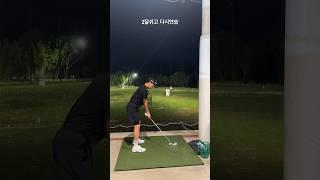 두달동안 안치다가 오랜만에 채잡았습니다 다시 열심히칠게요.. #golfswing #골프 #골린이스윙 #골린이성장일기