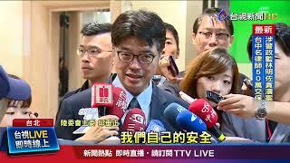 中共三中全會今閉幕 邱研判將宣示左傾政策