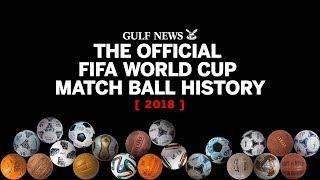 How the football has evolved over the years