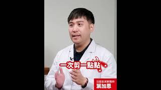 【醫起聊聊】幼貓幼犬指甲怎麼剪才安全？獸醫師分享新手也能輕鬆幫幼犬貓剪指甲的方法｜法國皇家