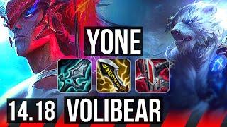 YONE vs VOLIBEAR (TOP) | 69% winrate, 6 solo kills, Dominating | EUW Master | 14.18