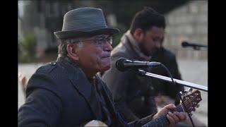 Professor Ramesh kumar maskey  Ae Hawa in kathmandu university