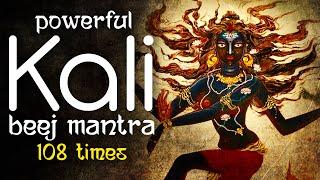 Powerful Kali Beej Mantra Chanting 108 Times  | Kali Beej Mantra | Kali Chants | Devi Kali Mantra