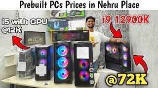 Used Gaming PCs Starting From 12,000 Rs | Cheapest Prebuilt PCs in Nehru Place | #gaming #pc