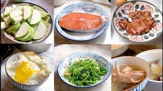 【居家防疫料理】待在家裡煮什麼？準備開飯啦～Stay at home for cooking.Eating time right now～