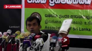 Asela Sampath Speech In Colombo