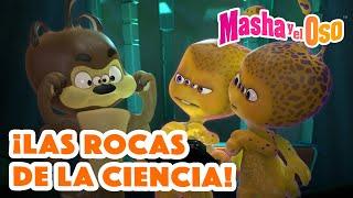 Masha y el Oso 2022 ¡Las rocas de la ciencia!    Dibujos animados   Masha and the Bear