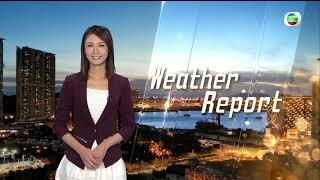 TVB Weather Report | 15 Dec 2024