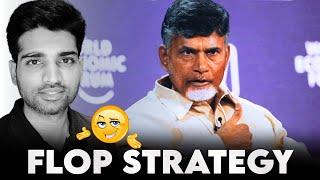 Pettubadula Kosam CBN Flop Strategy In Davos | #Ep480 Andhra Podcaster | Vijay Kesari