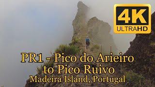 PR1 Vereda Pico do Arieiro to Pico Ruivo