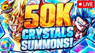  50K CRYSTALS SUMMONS FOR NEW LF SSB GOGETA + LF SUPER VEGITO!!! (DB Legends 6th YEAR ANNIVERSARY)