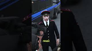ДПСНИК ОСТАНОВИЛ КОРТЕЖ ФСБ и НЕ ОТПУСКАЛ | (GTA 5 RMRP - Криминальная Москва)