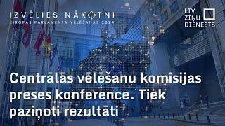 Nakts ziņu speciālizlaidums