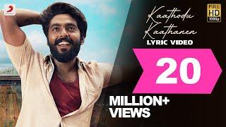 Jail - Kaathodu Kaathanen Lyric | G.V. Prakash Kumar, Dhanush, Aditi Rao Hydari | Vasanthabalan