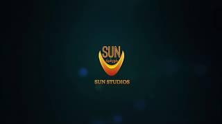 sun studios logo