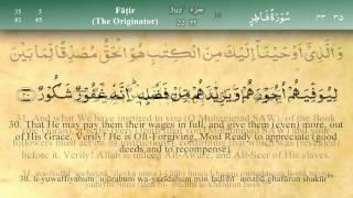 035   Surah Fatir by Mishary Al Afasy (iRecite)