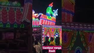 Santipur Vanga Rash