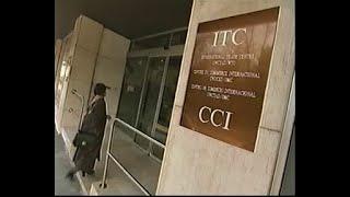 About the International Trade Centre (ITC) in 1994