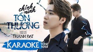 CHÍNH MÌNH TỔN THƯƠNG - THÀNH ĐẠT | KARAOKE TONE NAM ( BEAT CHUẨN )