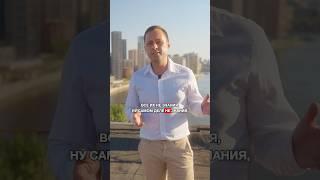 Почему все люди боятся банкротства #банкротство #юридическиесоветы #деньги #кредит #списатьдолги