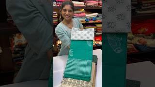Rathi South Cotton Block Printed Sarees! | Rs.1,250/- | WhatsApp-6369545679 Shop@ruffletrends.com