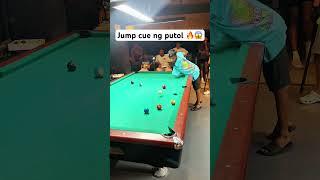 plesing jump cue anoo anoo baliwalo  #billiards #pool1 #philippines