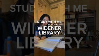 STUDY AT HARVARD WITH ME