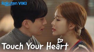 Touch Your Heart - EP15 | Sofa Kiss