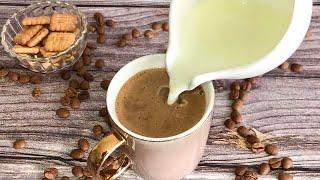Как Приготовить Кофе с Молоком️ Секрет вкусного кофе с молоком