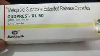 Gudpres -XL 50 Capsule Review In Hindi