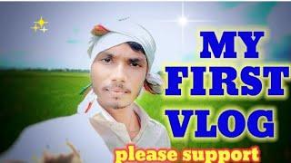 MY FIRST VLOG || Boni village vlogs