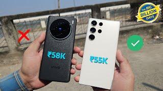 Vivo X100 vs Samsung S23 Ultra Camera Test - S23 Ultra in Just ₹55K | Flipkart BBD Sale 2024