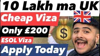 UK  short term study visa in £200 only I ESOL english language courses UK for short term visa 2024