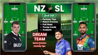 NZ vs SL Dream11, SL vs NZ Dream11, Newzealand vs Srilanka Dream11 Team Prediction: Fantasy Tips