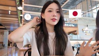 【Vlog】일본인이 한국에서 처음으로 병원에 가보니 충격적이였다.. | 드디어 종강하고나서의 휴일 Vlog | 스몹