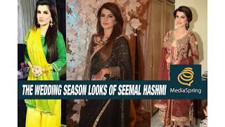 Three Looks of Seemal Hashmi at the wedding ceremony of her brother